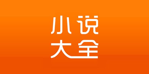 爱游戏游戏app